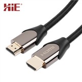 Ultra 8K 48G HDMI kabel
